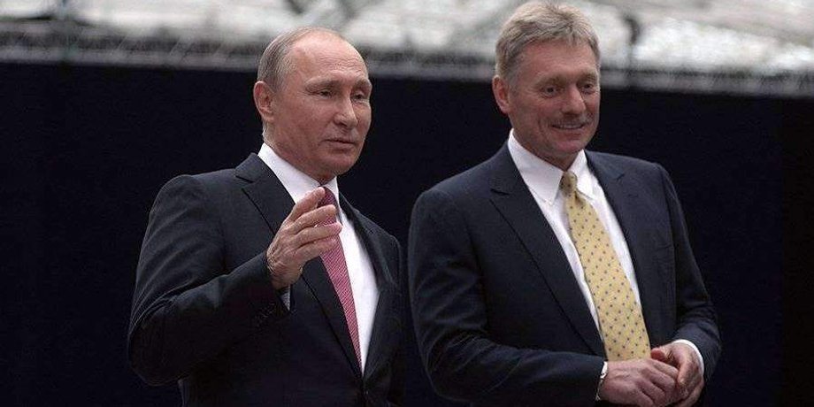 Путин и Песков