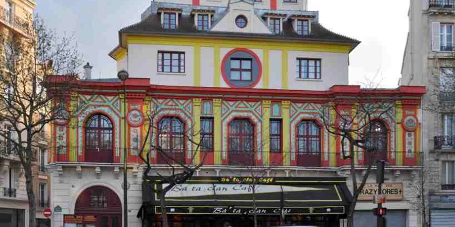 Концертный зал Bataclan / Фото из открытых источников