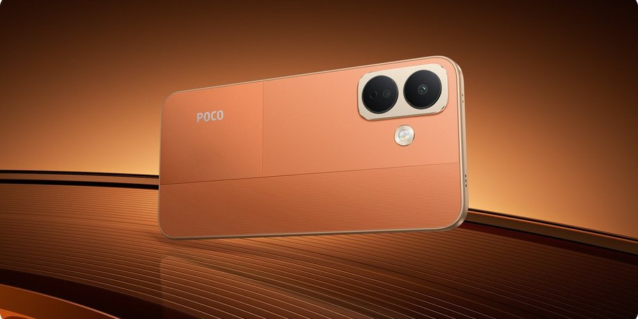 Смартфон POCO X8 Смартфон POCO X8 помаранчевий