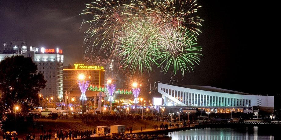 Фото: SPUTNIK Беларусь