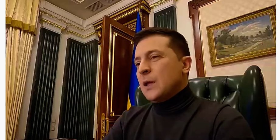 владимир зеленский, бюджет