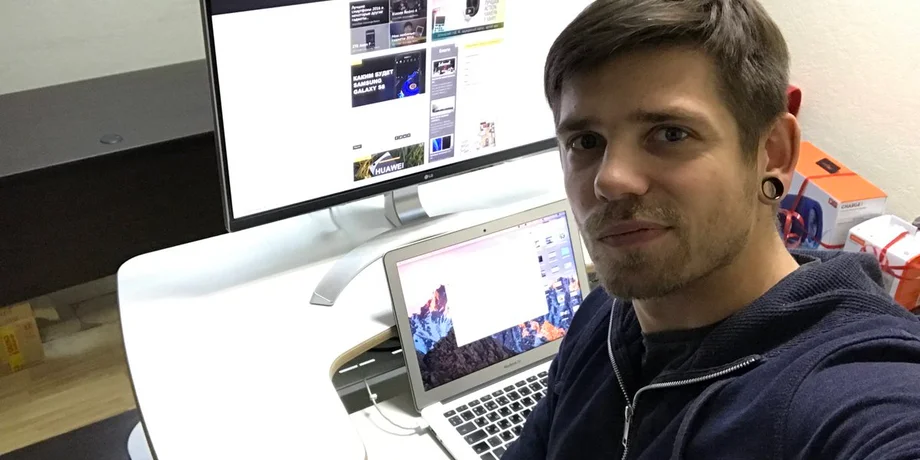Олександр Ляпота photo