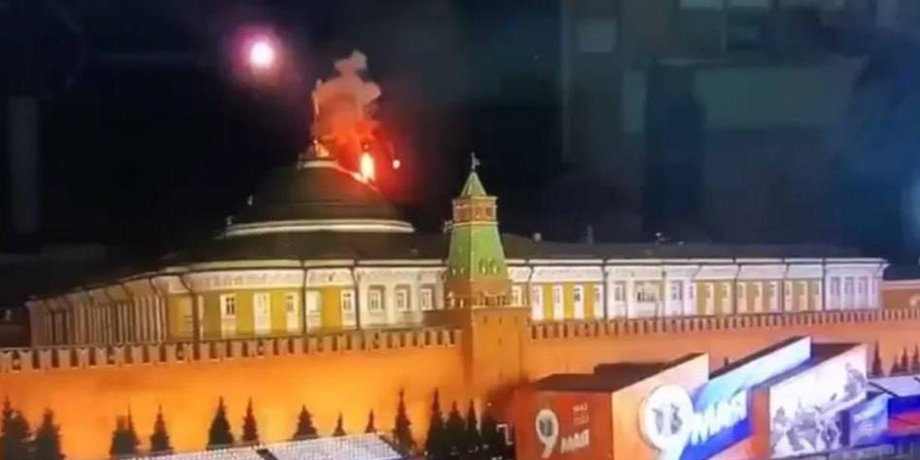 кремль, удар бпла, москва