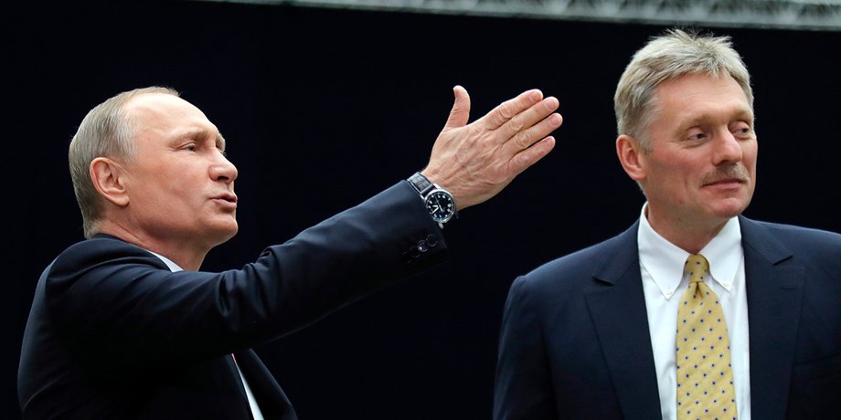 Путін Пісків війна вторгнення пропаганда Майдан Революція Достоїнства
