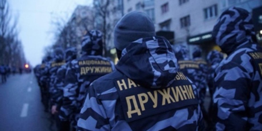 Фото: УНИАН