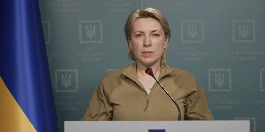 Віцепрем'єрка Ірина Верещук, Верещук заступилася за Зеленського, Верещук відповіла на слова Байдена