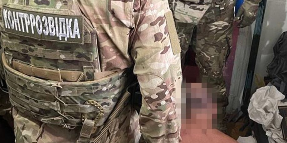 СБУ, задержание, обыски