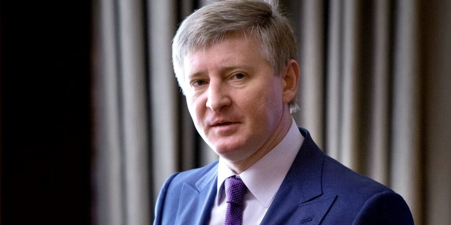 Рінат Ахметов