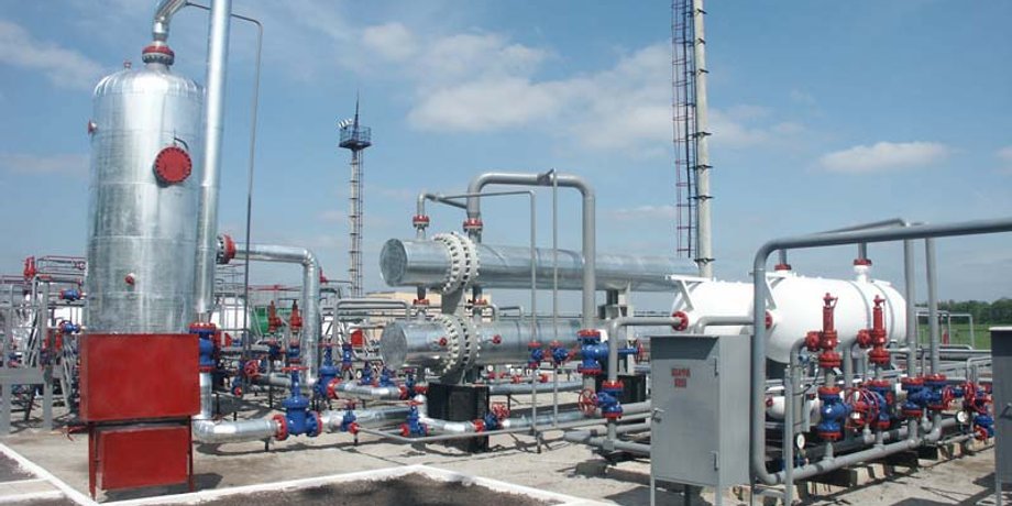 Пресс-служба НАК Нафтогаз