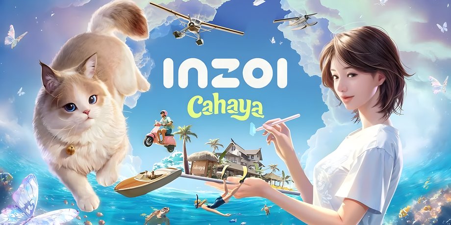 Обновление InZoi