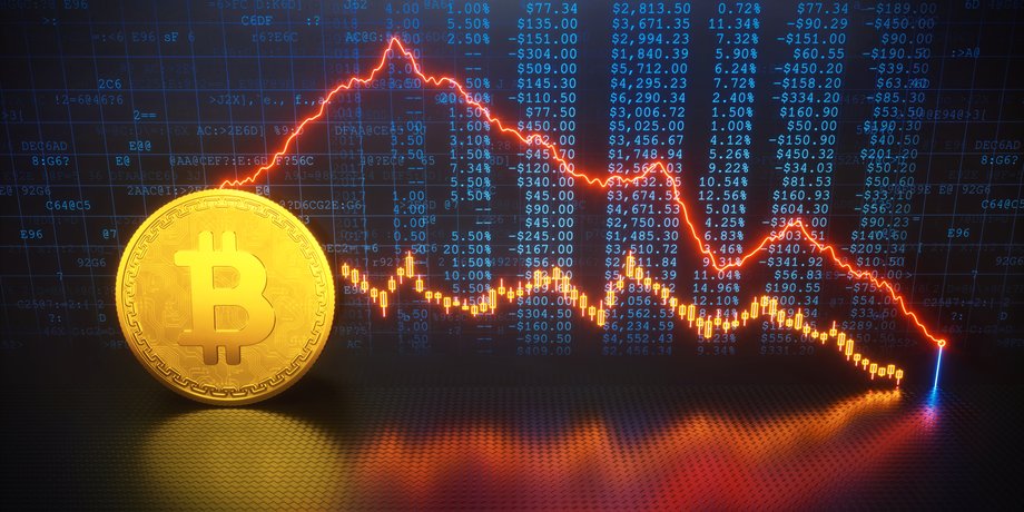 Биткоин, курс биткоина, курс криптовалют