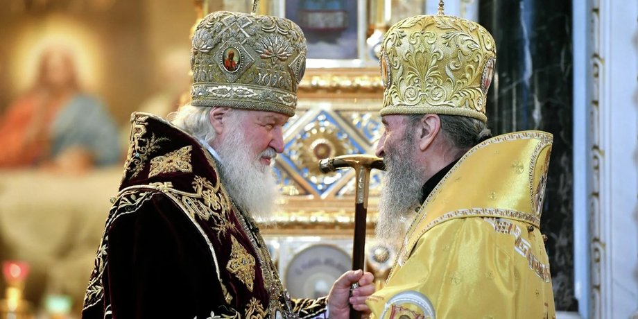 онйфрий приехал к патриарху кириллу