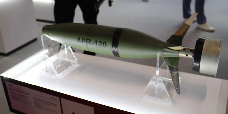 Боеприпас APR-120