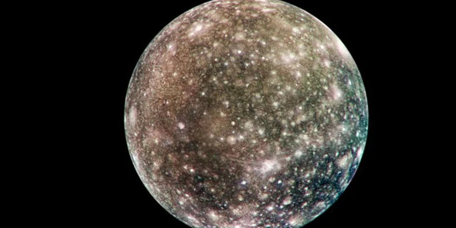 Будущая база NASA: мир с самым большим количеством кратеров и атмосферой с кислородом