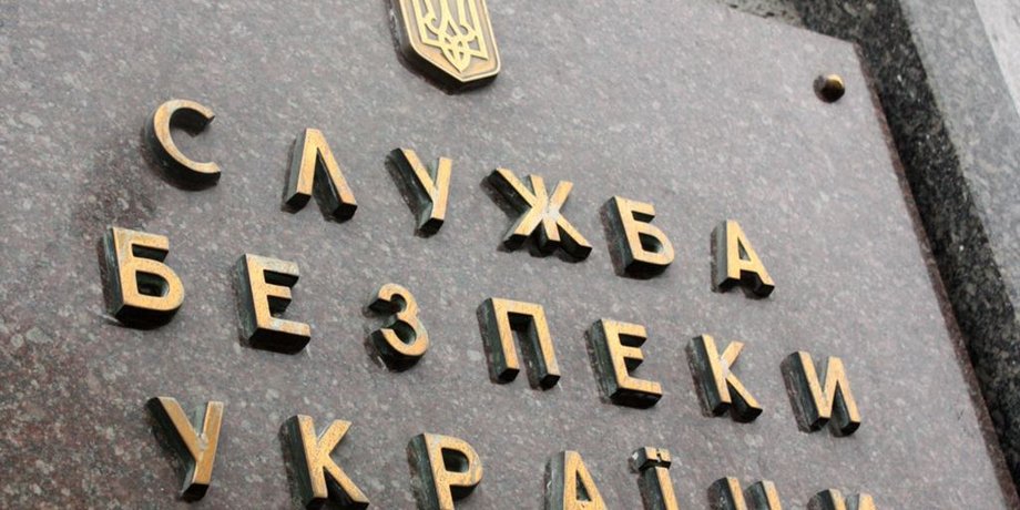 Фото:  Громадський Простір