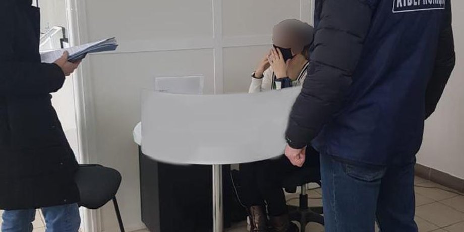 Днепр, полиция, криптовалюта, личные данные