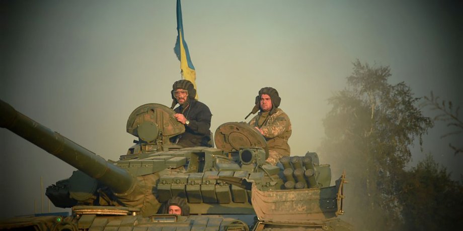 всу, война в украине, военные
