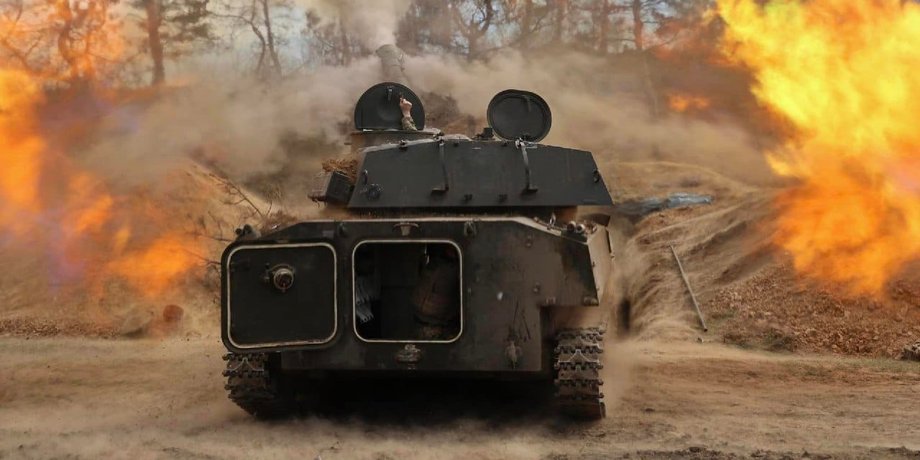 ВСУ, военная техника