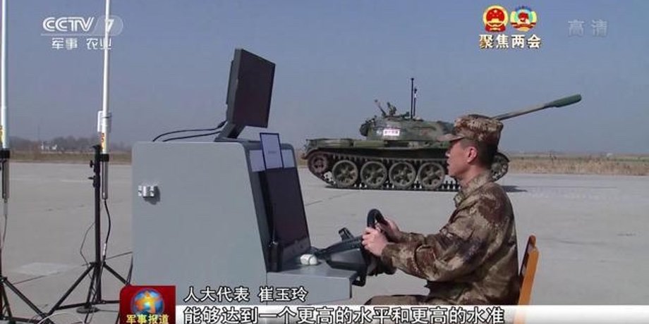 Скриншот видео