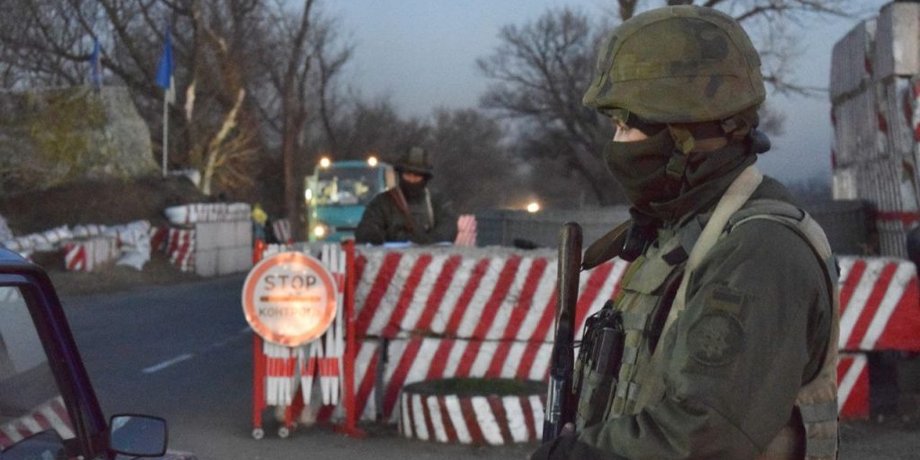 блокпост на дорозі