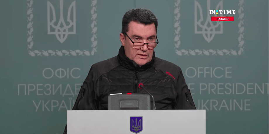 Алексей Данилов СНБО переговоры Донбасс ОРДЛО вторжение Россия Украина Минские соглашения