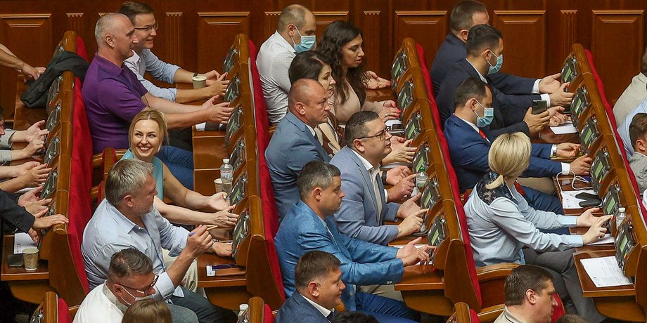 верховная рада, голосование в верховной раде, депутаты в раде, нардепы