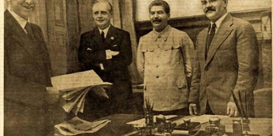 Скриншот Аргумент