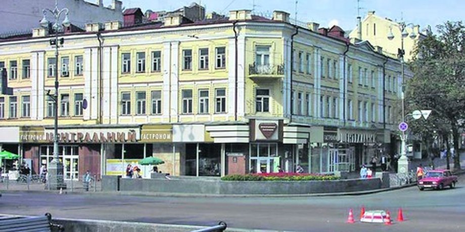 Фото: segodnya.ua