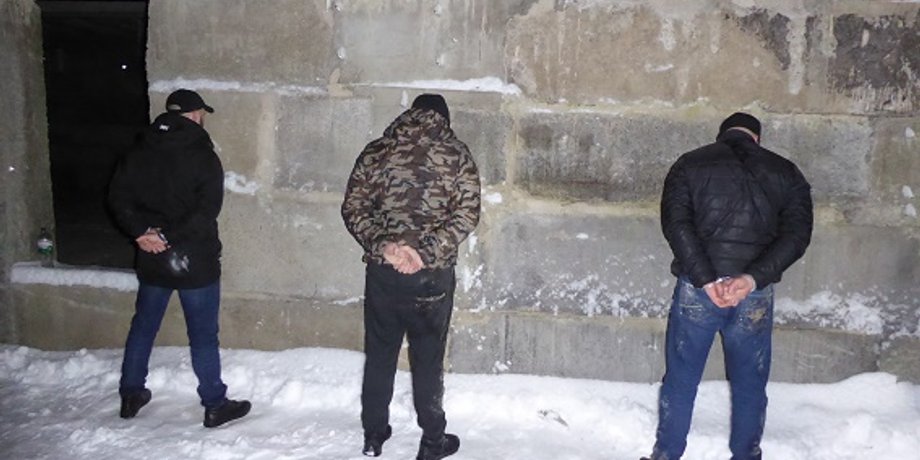 Фото: npu.gov.ua