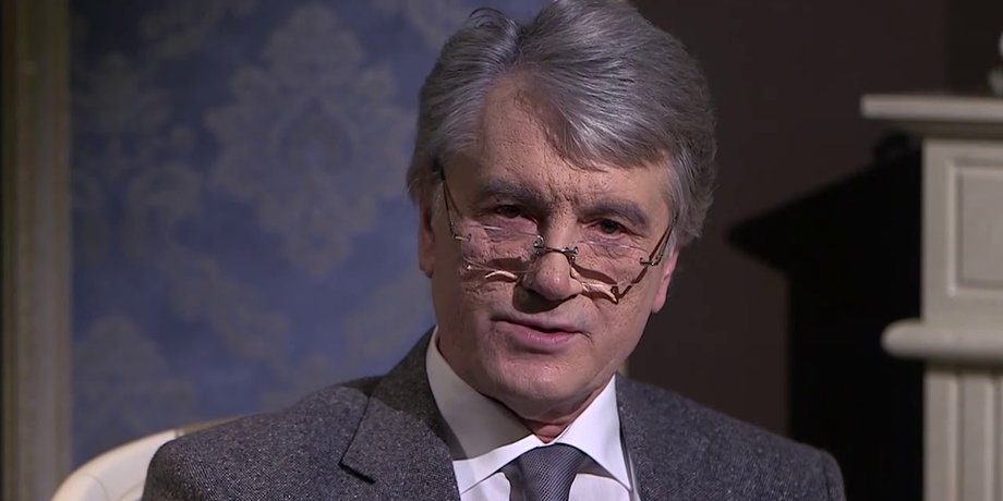 Виктор Ющенко