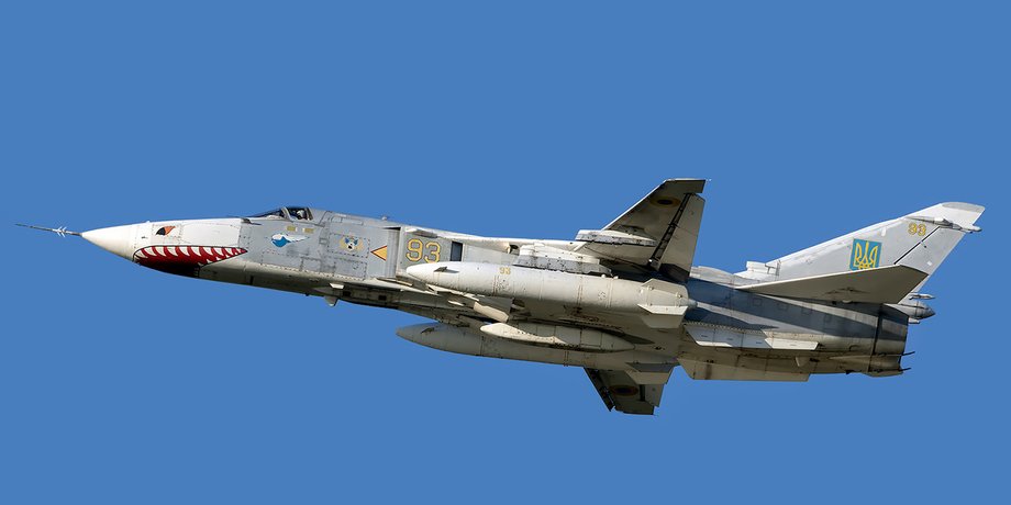 СУ-24МР ВВС Украины