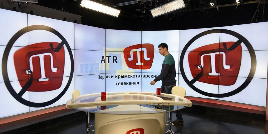 Телеканал ATR / Фото: Sockraina
