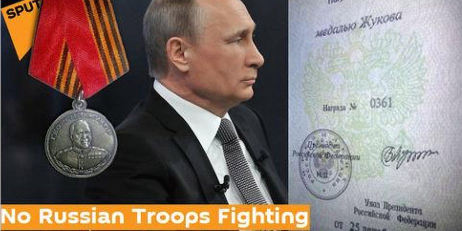 Фото: bellingcat.com