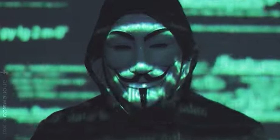 хакери, Anonymous