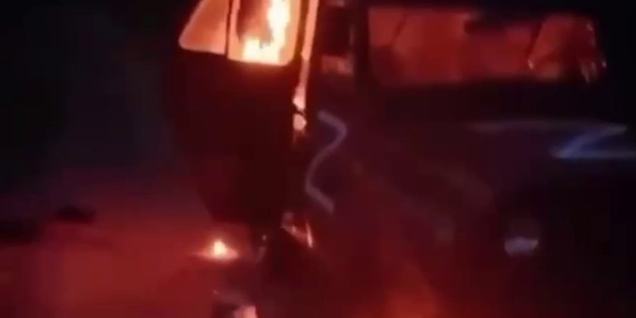 УАЗ, вогонь, знищення