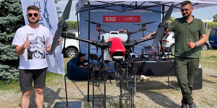 DroneUA БПЛА штучний інтелект