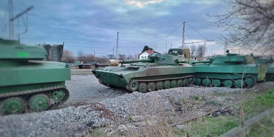 САУ "Гвоздика"