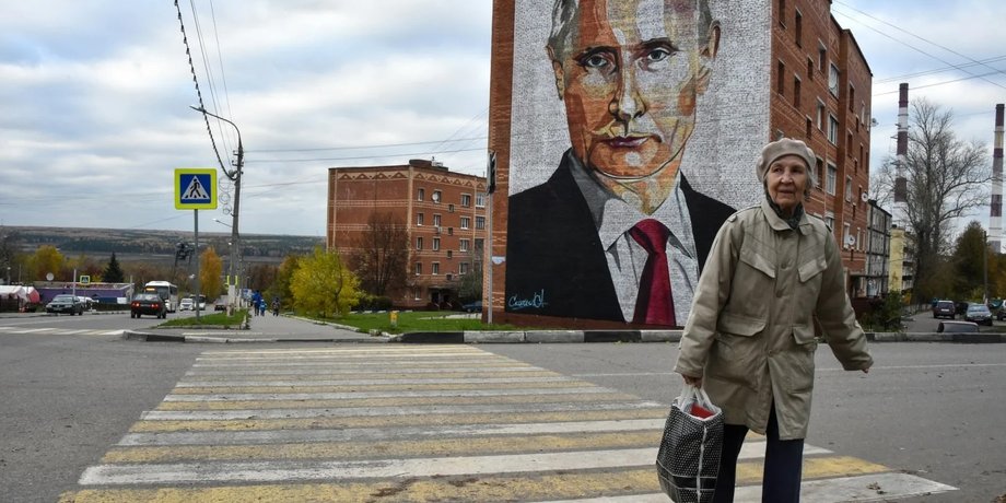 путінська агресія