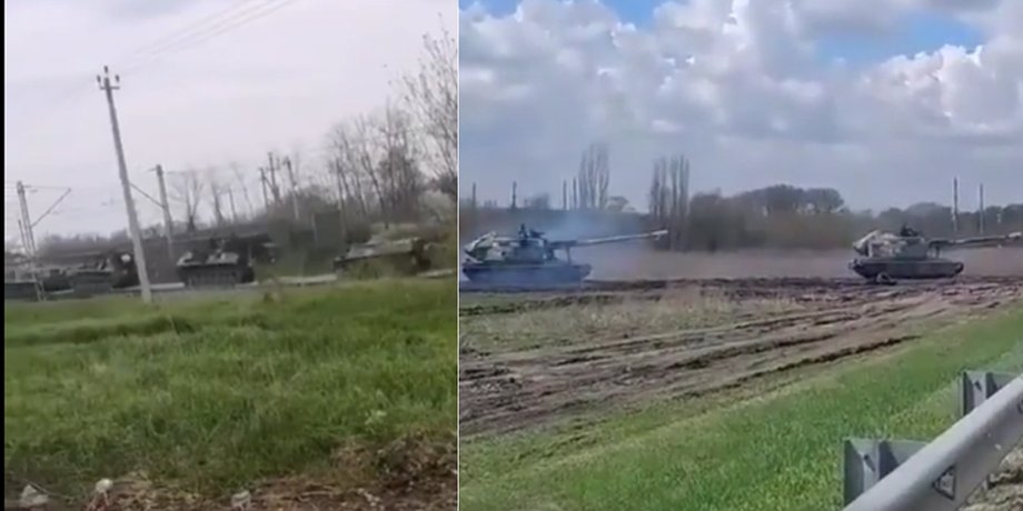 стягивание войск к границе, переброска войск