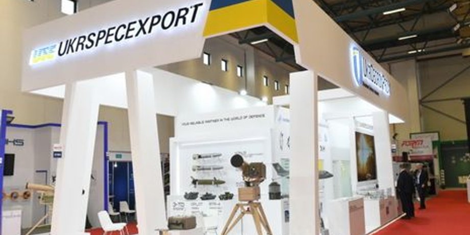 Фото: ukrspecexport.com