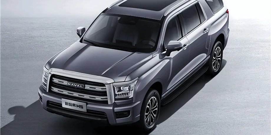 Haval, Haval H5, Great Wall, Внедорожник, Новинки, Авто, Автомобили, Фото, Китайские авто