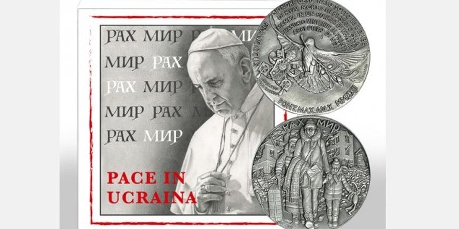 Монета Ватикану "Мир в Україні"