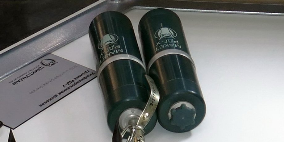 гранаты в рф