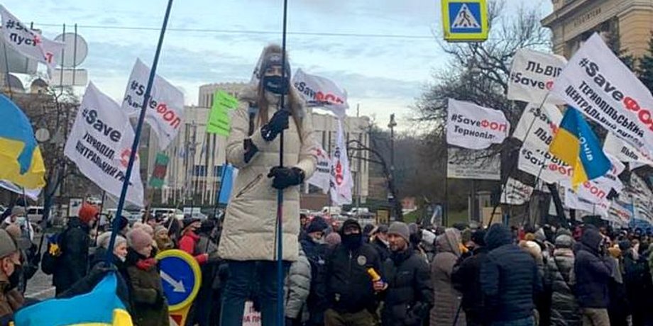 налоговый майдан, профсоюзы, октябрьский дворец, фпу, кассовые аппараты