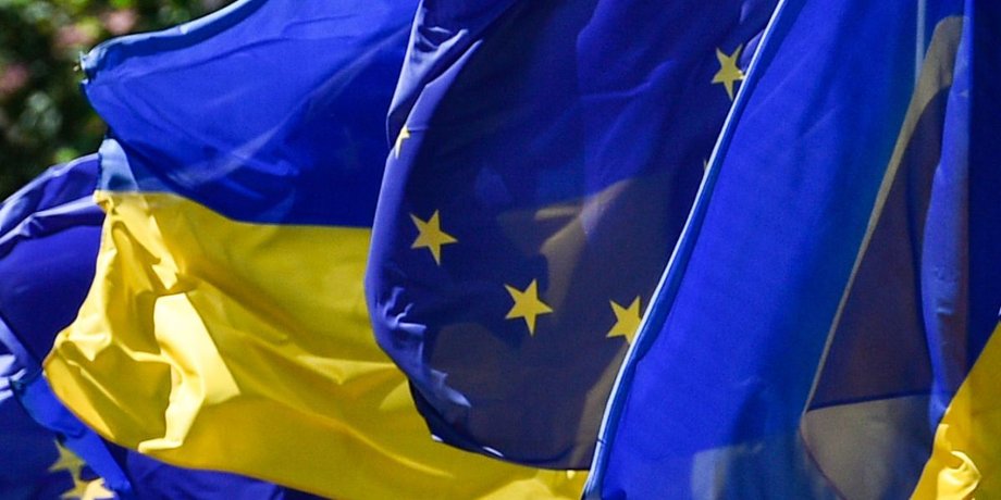 Флаги Украины и ЕС / Фото: president.gov.ua