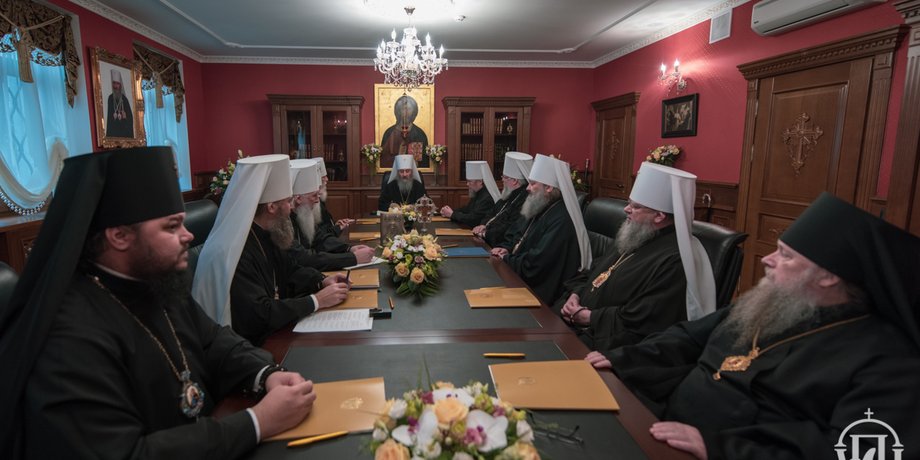 Фото: УПЦ МП