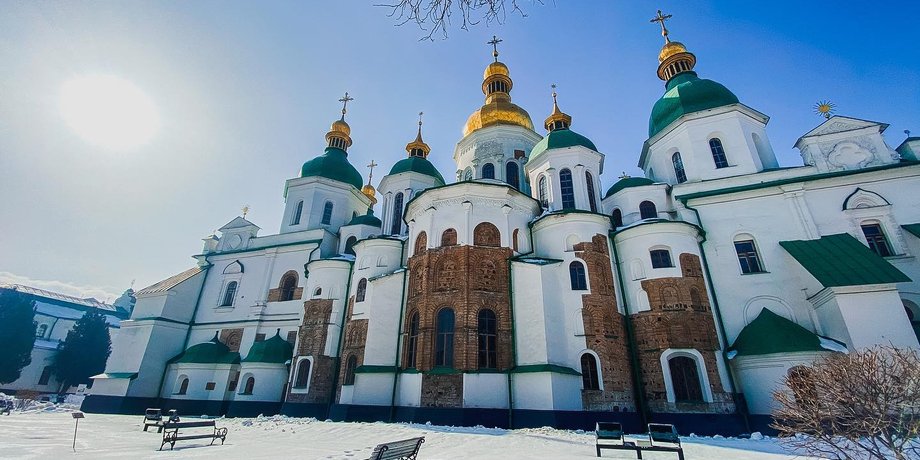 софия киевская коворкинг
