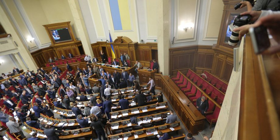 Фото: УНИАН