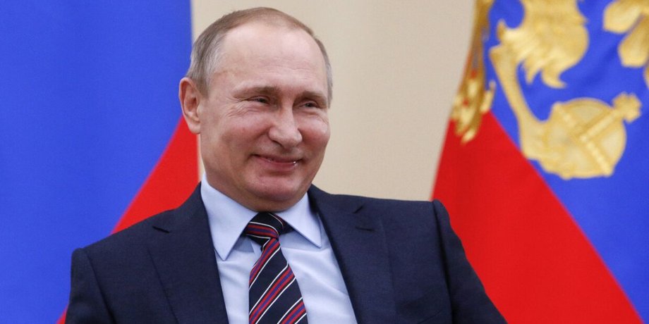 Владимир Путин, президент рф владимир путин, президент россии