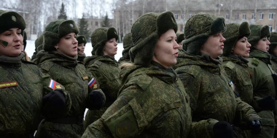Жінки, військовослужбовці, ЗС РФ, армія Росії, військові, солдати